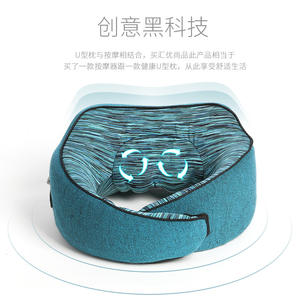 Huishang – oreiller de massage en forme de U, masseur de cou rechargeable pour adultes, vert foncé 8023 - Product Image 1