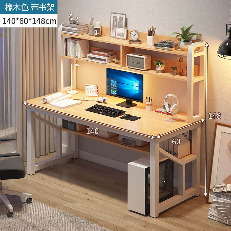 Escritorio de 15mm de grosor - con estantería - color roble - 140cm