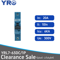 Disjoncteur miniature YRO en stock, protection contre les surintensités et les courts-circuits pour applications à courant continu