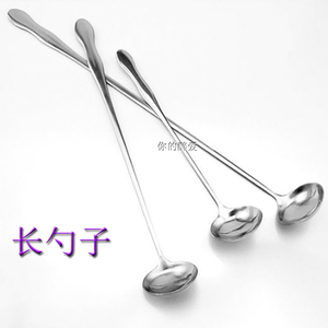 Extended Stainless Steel <b>Spoon</b> Long Handle Stirring <b>Spoon</b> For Hot Pot Seasoning Tea Mixing - Product Image 4