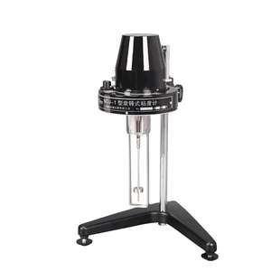 LCH Digitales Rotationsviskosimeter für Farben, Tragbares Automatisches Kosmetik- und Ölviskosimeter, Laborviskosimeter - Product Image 1