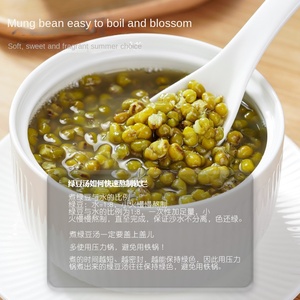 Northeast Farmhouse Small Self-produced <strong>Kosher</strong> Dry Sweet Mung Bean Sprouting 1Kg Multi-specification - Product Image 3