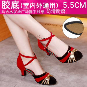 Shi รองเท้าเต้นส้นสูงสำหรับผู้หญิง, รองเท้าเต้นสีดำสีแดงทองส้นสูง5.5ซม. ถึง3.5ซม. รองเท้าแตะสำหรับผู้หญิง - Product Image 6