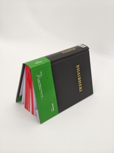 Bible du Zimbabwe BHAIBHERI, Bible Shona, impression de livres reliés - Product Image 4