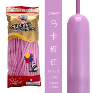 帅安中国工厂热卖造型长乳胶气球扭气球长魔术气球