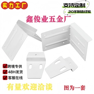 Soportes de Esquina para Gabinetes Xinjunye 150x80mm Blancos y Negros de Alta Resistencia para Montaje en Pared, Soporte para Muebles de Cocina y Baño - Product Image 5