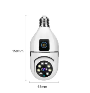 2mp灯泡摄像机V380双目摄像机家用无线高清360度远程监控双光全彩间谍闭路电视摄像机