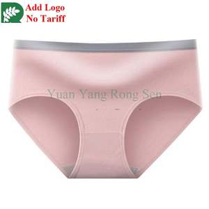 Culottes de maternité confortables et tendance pour femmes, soutien <span class=keywords><strong>post</strong></span>-<span class=keywords><strong>grossesse</strong></span>, vente en gros d'usine - Product Image 3