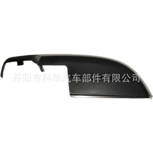 Cubiertas de Espejos Laterales Subaru 91054VA211 91054VA201 ABS Juego Completo Izquierdo y Derecho para Crosstrek Impreza WRX 2015-2021 - Product Image 4