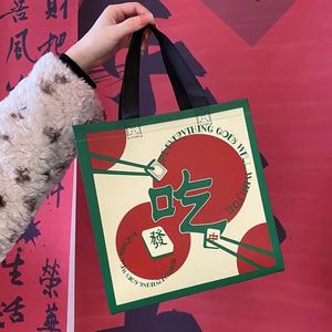 Bolsas Térmicas Desechables al por Mayor, Resistentes y Aisladas, con Asas Personalizadas, Reutilizables para Entrega de Alimentos Calientes/Fríos, Pasteles, Reciclables - Product Image 2