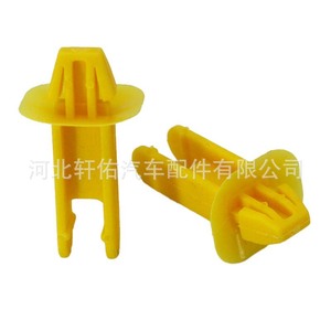 Xuanyou Auto Parts <b>Engine</b> <b>Hood</b> Support Bushing 22.4mm 6.7mm For Ford Focus - Product Image 4