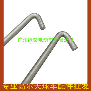 Vis de fixation de batterie pour chariot de golf YMH G29 JW2-H2133-00-00 – Accessoire pour batteries de chariot - Product Image 2