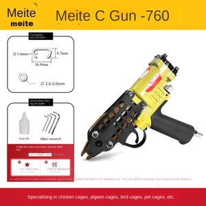 Pistola de Clavos Neumática Tipo C SC760C para Fabricación de Muebles, Diámetro de Clavo de 7 mm, 1.5 kg - Product Image 6