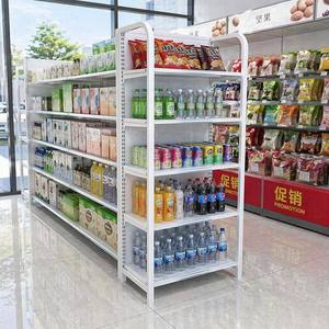 <span class=keywords><strong>Scaffali</strong></span> Metallici Bianchi Leggeri per Supermercati, Espositori Regolabili per Negozi al Dettaglio e Alimentari - Product Image 3
