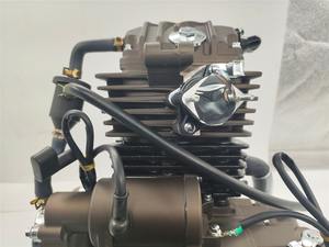 DAYANG LF 300cc raffreddato ad acqua motore tricycl 3 Ruote Assemblaggio Del Motore Del Motociclo di altre moto sistema di motore per ATV UTV - Product Image 4