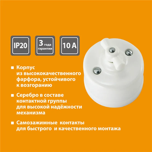 Borgerman mật độ cao sứ tuôn ra gắn tường gốm chuyển đổi blackand ổ cắm cho khách sạn - Product Image 2