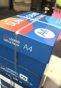 Carta Bianca BW <span class=keywords><strong>A4</strong></span> 80g per Stampa, 500 Fogli per Confezione, 100% Polpa di Legno per Stampanti Laser - Product Image 6