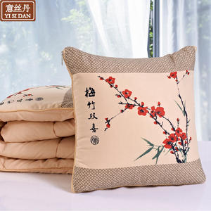 Funda de Almohada Rectangular Yisidan con Diseño de Flor de Ciruelo, Transpirable, Decoración para el Hogar, Hecha en China - Product Image 2