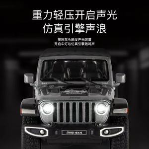 1:<span class=keywords><strong>22</strong></span> <span class=keywords><strong>Rubicon</strong></span> vehículo Diecast modelo acústico-óptico simulación aleación coche juguete modelo para regalos decoración juguete colección modelo de coche - Product Image 4