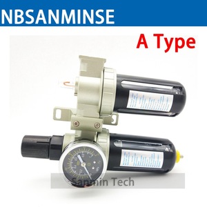 Régulateur de filtre à air NBSANMINSE SFC, filtre à cartouche en aluminium, vanne de réduction de pression, système à trois unités - Product Image 2