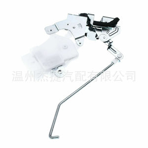 Actuador de Cerradura de Puerta Trasera para Toyota FJ Cruiser 69110-35071, Herramienta de Cerrajería para Modelos 69110350 - Product Image 3