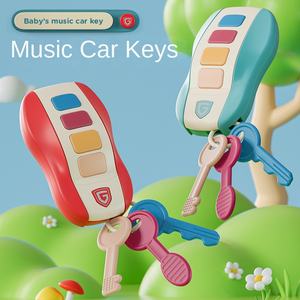 Zhiqu Unisex di plastica telecomando chiave giocattolo per la prima educazione dei bambini morbido <span class=keywords><strong>colla</strong></span> a denti <span class=keywords><strong>Puzzle</strong></span> con funzione di musica per il bambino - Product Image 5