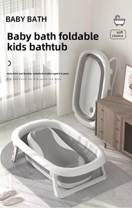 Ensemble de bain <span class=keywords><strong>pour</strong></span> bébé <span class=keywords><strong>nouveau</strong></span>-<span class=keywords><strong>né</strong></span> avec machine à laver multifonctionnelle 8-en-1 en plastique <span class=keywords><strong>pour</strong></span> 0-8 ans - Product Image 6
