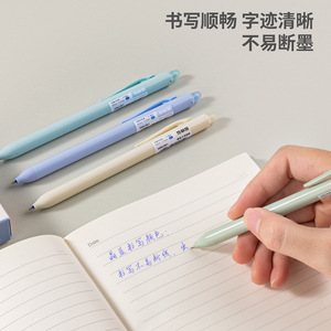 Deli Thermal Eraser Gel Pen 0.5mm ST Tip Press Closure For School Office Use - Product Image 5