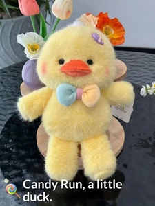 New Arrival Candy Run run Series White <b>Rabbit</b> Plush <b>Toy</b> Soft Cute Animal Claw Machine Doll Stuffed Figure Wholesale - Product Image 1