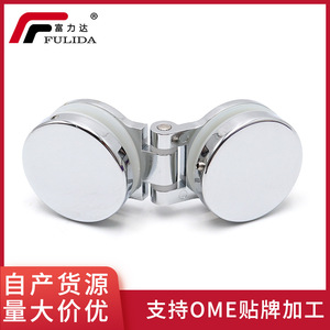 Stainless Steel Glass <b>Door</b> Hinges 180 Degree Universal Double Sided Round Bead For Display Windows - Product Image 5