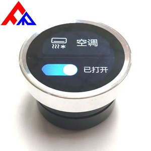 Fabricantes Profesionales Personalizan Nuevas Pantallas LCD TFT Circulares y Cuadradas de 1.28, 1.6, 2.1 y 2.4 Pulgadas con Rotación - Product Image 6