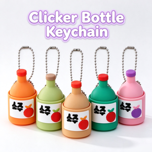 FUSEJOYFun Porte-clés Pendentif Jouet de Décompression en Forme de Bouteille de Vin 3D Imprimée, Design Cartoon Original - Product Image 3