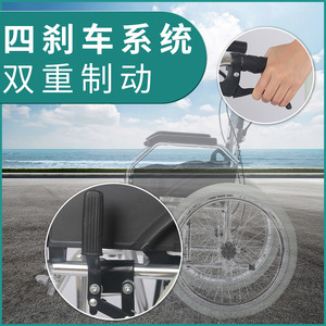Silla de Ruedas Manual Kaizhi de Aleación de Aluminio, Plegable, Ligera y Portátil para Personas Mayores y Viajeros con Discapacidad - Product Image 2