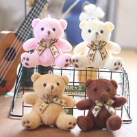 SouloToys Porte-clés en peluche personnalisé, mini-ours en peluche, mascotte douce, pendentif pour fête, 11-30cm