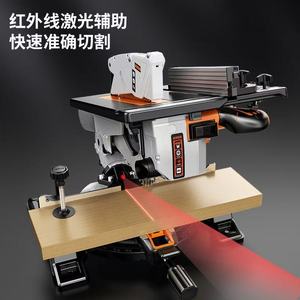 Sierra <span class=keywords><strong>de</strong></span> mesa <span class=keywords><strong>de</strong></span> inglete láser <span class=keywords><strong>de</strong></span> 45 grados 110V 220V <span class=keywords><strong>para</strong></span> carpintería, máquina <span class=keywords><strong>de</strong></span> corte <span class=keywords><strong>de</strong></span> madera, sierra compuesta con mesa deslizante <span class=keywords><strong>para</strong></span> carpintería - Product Image 3