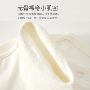 Mameluco de Bebé de Algodón Puro de Manga Larga Unisex para Primavera y Otoño, Traje de Gateo para Recién Nacido con Bordado de Flores - Product Image 3
