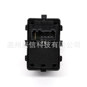 H1BT-14529-AB Nouveau commutateur de clignotant ABS pour Ford, interrupteurs de lève-vitre - Product Image 3