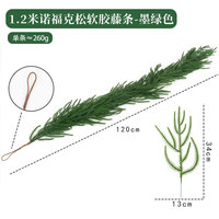 Guirlande de Noël en pin de Norfolk, guirlande artificielle douce au toucher réaliste, décoration de fête pour cheminée, manteau de cheminée, escaliers