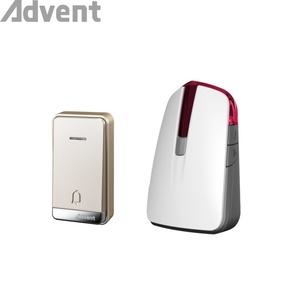 <span class=keywords><strong>Campanello</strong></span> Wireless Intelligente con Batteria DC, Portata 150M, Controllo Remoto, per Appartamenti e Case, con Luce Lampeggiante - Product Image 3