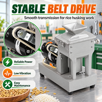 Petite décortiqueuse de riz domestique durable, équipement de décorticage et de mouture du paddy pour usage domestique et agricole