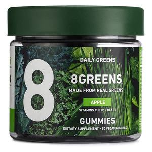 Gomitas Veganas Super Greens OEM para Adultos, Gomitas Adelgazantes con Té Verde, Vitamina C y Suplementos Herbales, No Aptas para Mujeres Embarazadas - Product Image 1