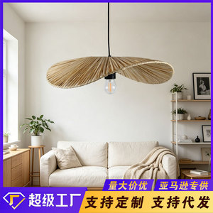 Hand-Woven Paper <b>Rope</b> Lampshade Pendant <b>Light</b> E27 Round Black Body For Bedroom Living Room Dining Room Homestay Retro Style - Product Image 5