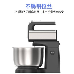 Batidora de Alimentos Canxin 6652 de 300W con Diseño de Cabezal Inclinable de Acero Inoxidable, Batidora Eléctrica de Cocina - Product Image 1