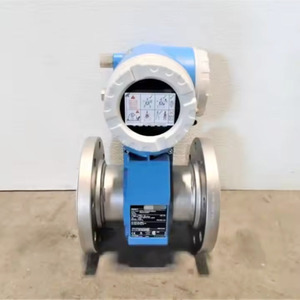 ไฮเอนด์เรส+เฮาเซอร์ 50P50 โฟลว์มิเตอร์อะลูมิเนียม ระบบสื่อสาร HART/PROFIBUS DP แบบสองทิศทาง - Product Image 3