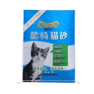 Bolsa de plástico tejido laminado Bopp de tamaño personalizado Material PP para embalaje de piensos y harina - Product Image 1