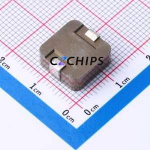 Inductor de Potencia XR1250-R68M SMD, 13.5x12.6mm (Inductancia: 680nH) (Precisión: 20%) (Corriente Nominal: 33A) - Product Image 2