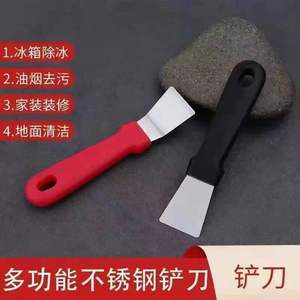 Stainless Steel <b>Cleaning</b> <b>Scraper</b> 165mm Versatile For Kitchen Oil Stain Removal - Product Image 5