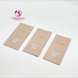 ถุงบรรจุภัณฑ์อลูมิเนียมฟอยล์พรีเมียม <span class=keywords><strong>JINGPIN</strong></span> สำหรับสินค้าความงาม แบบ 3 ชั้น ปิดผนึกแน่น ทนทาน ดีไซน์ทันสมัย <span class=keywords><strong>ราคา</strong></span>โรงงาน - Product Image 3