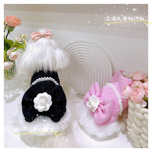 Luxury Cute Dog Winter/Fall Fragrant Princess Woolen Fur <strong>Skirt</strong> Dress with Solid Pattern - Product Image 4