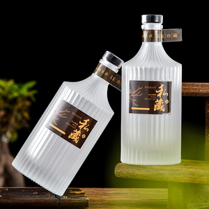 Botella de Vidrio Transparente/Esmerilada de 250ml/500ml para Vino de Frutas, Licor/<span class=keywords><strong>Alcohol</strong></span>/Bebidas Espirituosas, Botella de <span class=keywords><strong>Whisky</strong></span> de 8oz/16oz con Corcho - Product Image 3